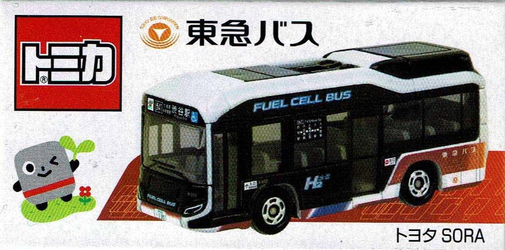 TAKARA TOMY Tomica Tokyu Bus Fuel Cell Bus Regular Edition