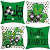 St. Patrick's Day Pillow Case Car Sofa Bedside Linen Printed Pillow Cushion Cover