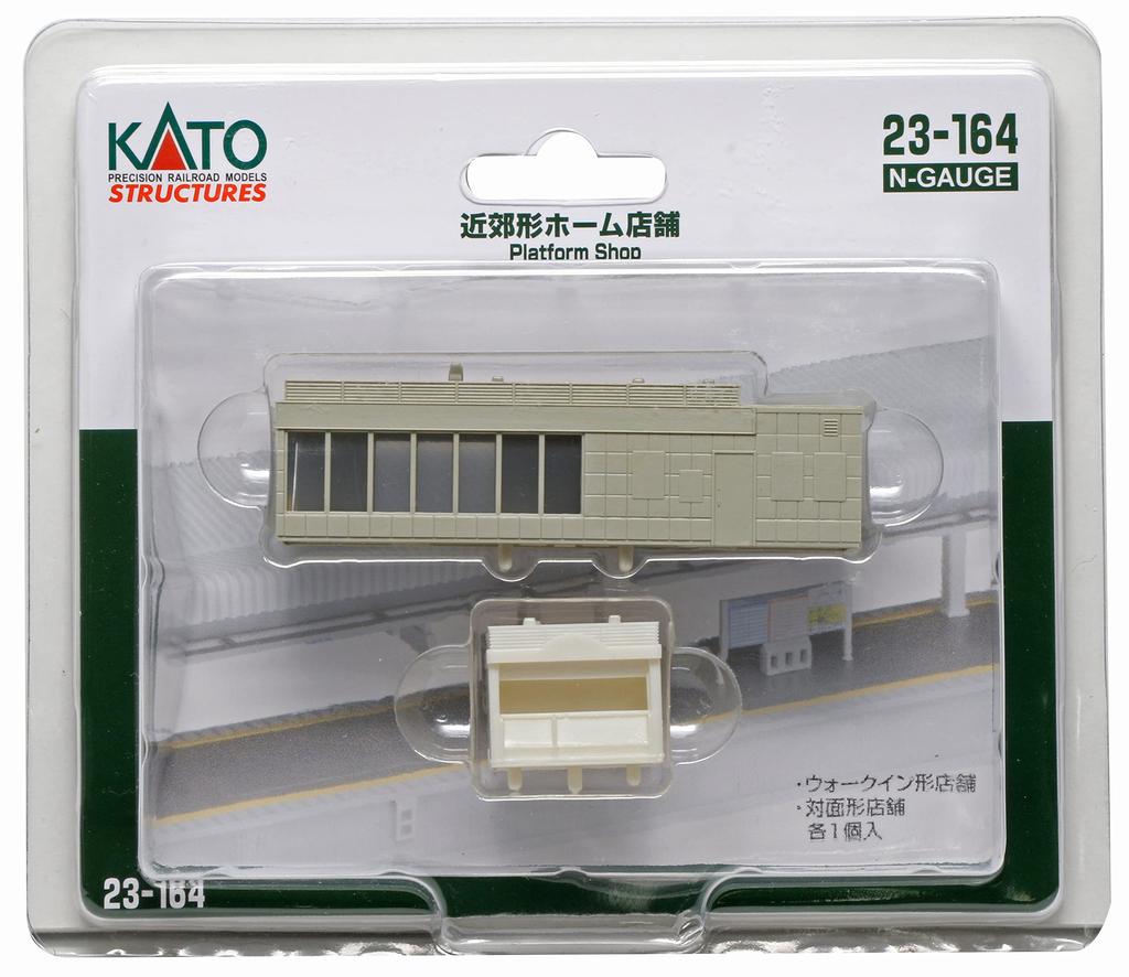KATO N Gauge Suburban Platform Store 23-164 Diorama Supplies