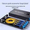 Shanze SC 12-Port Multimode Fiber Optic Terminal Box