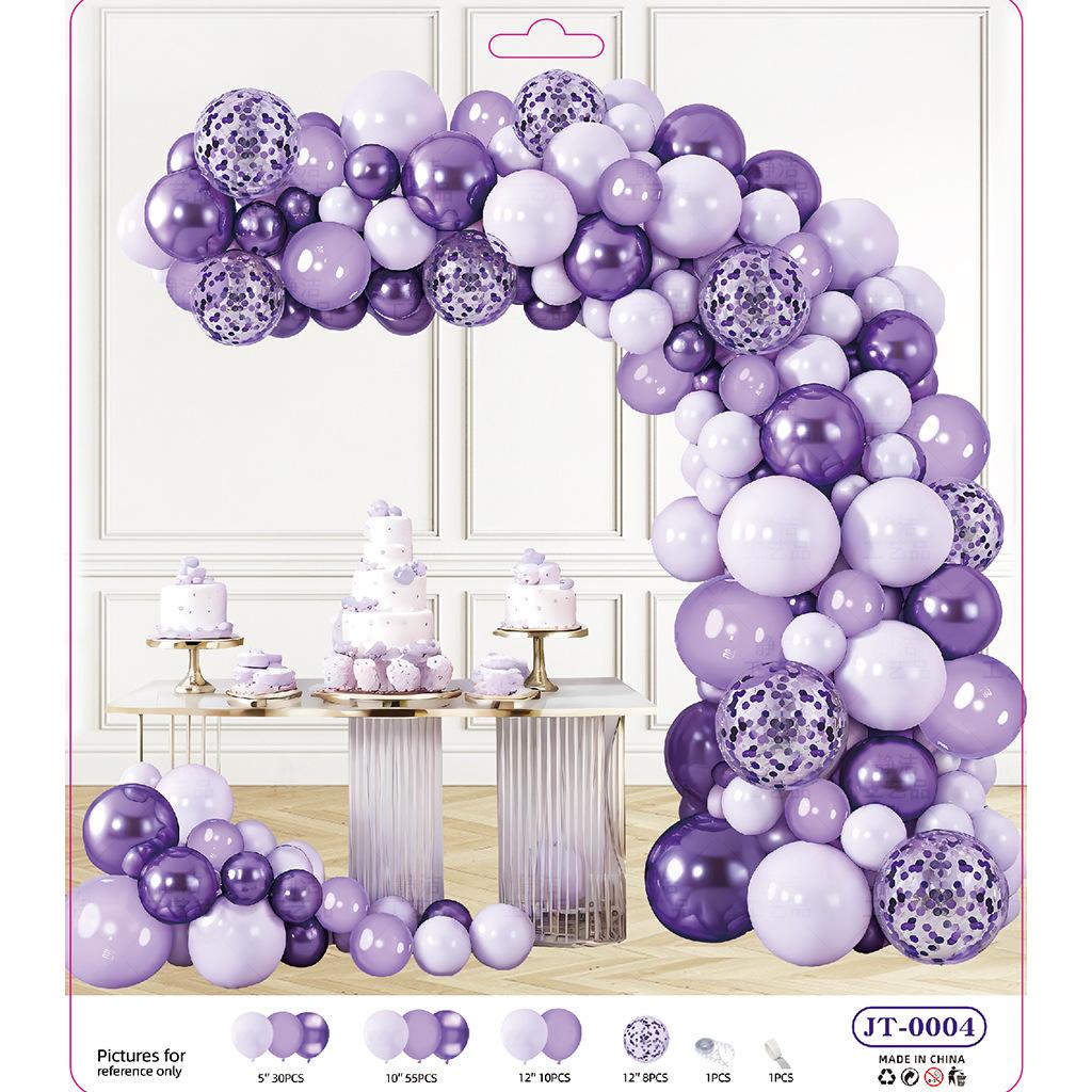 Арка из цепочки шаров для открытия, украшения для вечеринки по случаю дня рождения, набор для юбилея, оформление сцены, премиальная атмосфера