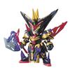 Пластиковая модель SD Gundam Sangoku Soketsuden Dianwei Master Gundam BAS5058302 с цветовой кодировкой