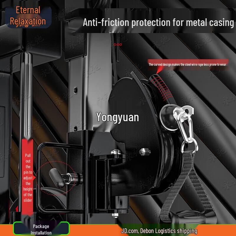 Yongchi Home Gym Multifunctional Smith Machine
