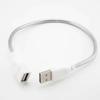 Удлинительный кабель USB со светодиодной подсветкой, вентилятором, адаптером питания, кабель от штекера к розетке, гибкий шнур с металлическим шлангом M20