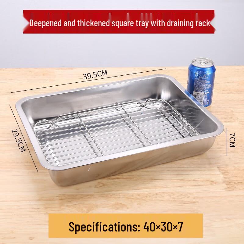 Набор коммерческих противней для барбекю и стойки-жиросборника Shouli Ares из нержавеющей стали