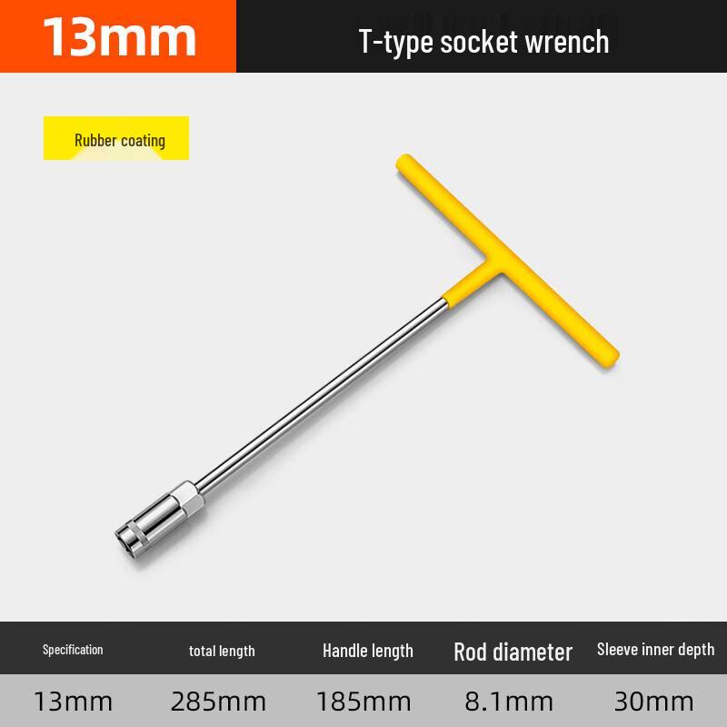 Boyikai T-Handle Hex Socket Wrench