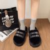 Belt Buckle Bag Head Fluffy Slippers Women's Outer Wear 2024 Autumn and Winter New Thick-soled Heightening Small Plush Cotton Shoes
