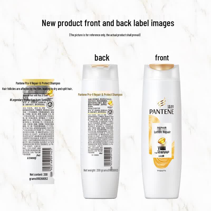 Pantene PRO-V Lotion Repair Shampoo Twin Pack