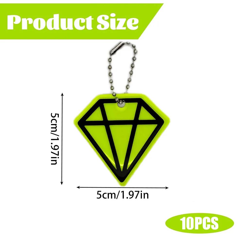 Xiaomi 10PCS Diamond Style Reflective Pendant PVC Material Double Sided Reflective Keychain Creative Pendant Small Gifts