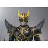 Фигурка S.H.Figuarts Kamen Rider KUUGA ULTIMATE FORM Action Figure BANDAI Japan