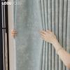 1 шт LOZUJOJU 70-80% Степень затенения жаккардовая текстура затенения занавеска кружевная занавеска для спальни гостиной домашний декор