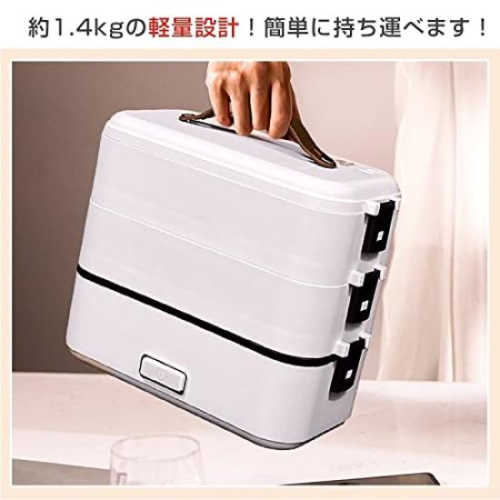 Алиса в стране разных товаров Электрический ланч-бокс Рисоварка 3-х уровневый подогреваемый ланч-бокс Электрический ланч-бокс Рисоварка Профилактика инфекций