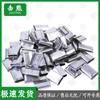 Упаковочные ленты и аксессуары JiXiong из ПП