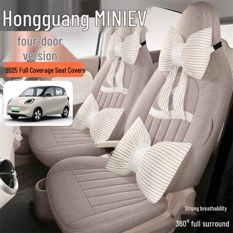 Чехлы и подушки на сиденья Wuling Hongguang MiniEV Macaron, 4 двери (4-е поколение)