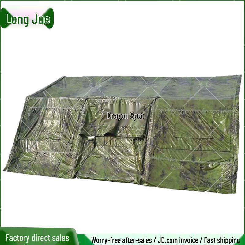 Каркасная палатка Longjue 30 кв. м и аксессуары