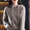 Осень и зима Новый Повседневный трикотажный свитер с капюшоном Корейский выпуск Свободный толстый трикотажный свитер