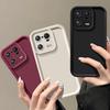 Чехол для Xiaomi Mi 13 Чехол для телефона Xiaomi 13 Pro Чехол-обложка для Xiaomi Mi 13 Pro mi13 Защита от падения Роскошный Конфетный Матовый Мягкий Чехол