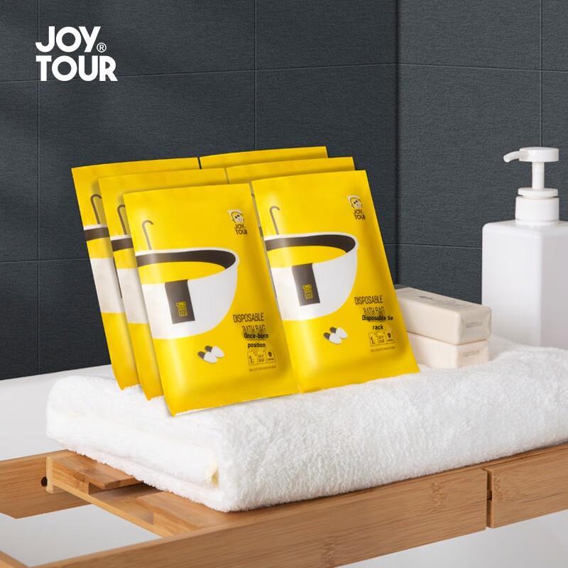 JOYTOUR Одноразовые портативные вкладыши для ванны