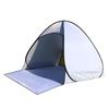 OEING Portable Quick-Open Sunshade Tent