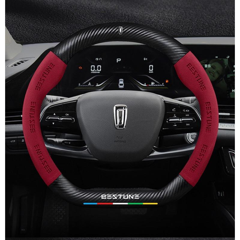 Для Faw Besturn B70 B50 T77 X40 B30 T99 T55 Ультратонкая Кожа Углеродное Волокно Замша Спортивная Износостойкая Накладка на Руль Автомобиля