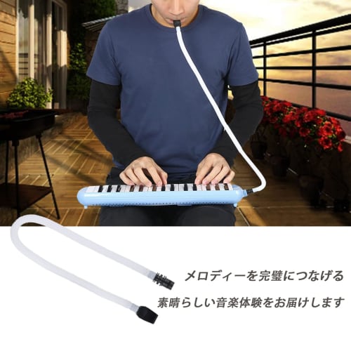 FUYUERO Harmonica Pipe, Hose, Pianica Hose, Key Harmonica Hose, Flexible Plastic Tube, Mouthpiece Replacement Accessory, Instrument Replacement Part,