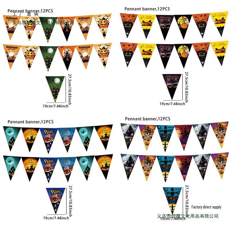 Halloween Fright Night Tablecloth: Pumpkin Ghost Castle Design, Disposable PE Material