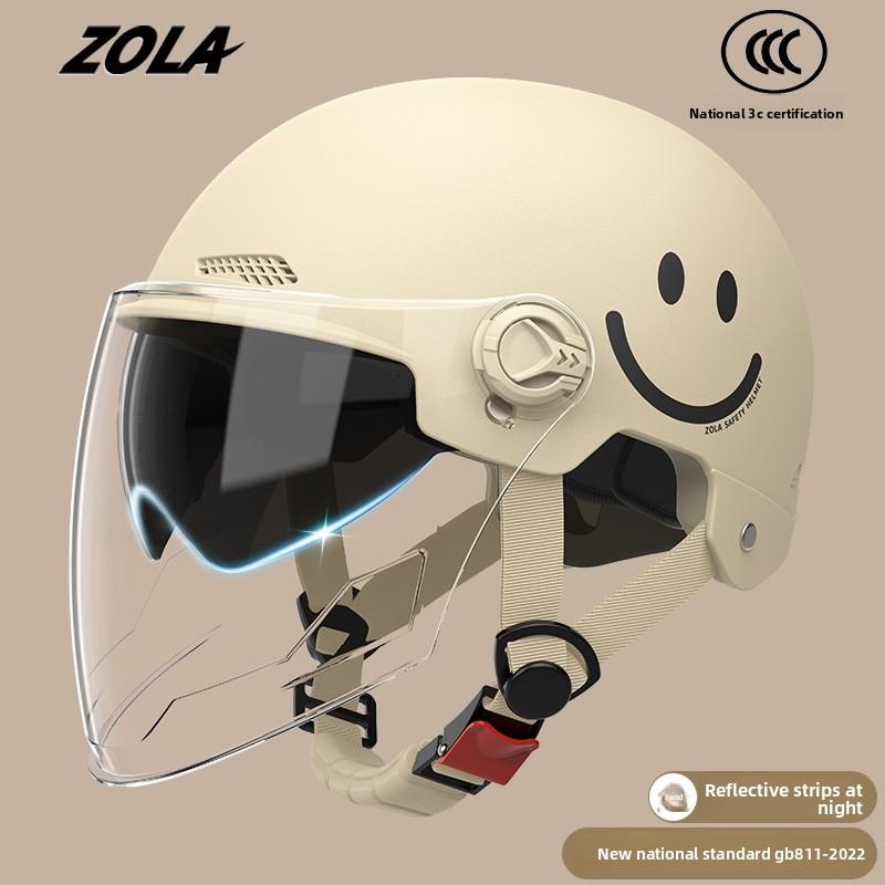 Helmet Electric Car Women's 3c Summer Helmet Double Lens Model with Ear Protection and Sun Protection Class A Riding 3C Certified Battery Car Sunshade