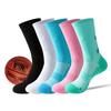 3 Pairs High Quality Professional Basketball Socks Men's Thick Towel Socks Sweat Absorbent Breathable Sports Long Socks  New