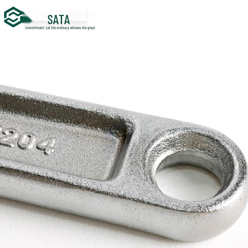 Регулируемый гаечный ключ SATA