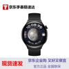 Huawei Умные часы WATCH 4 (Китайская версия)