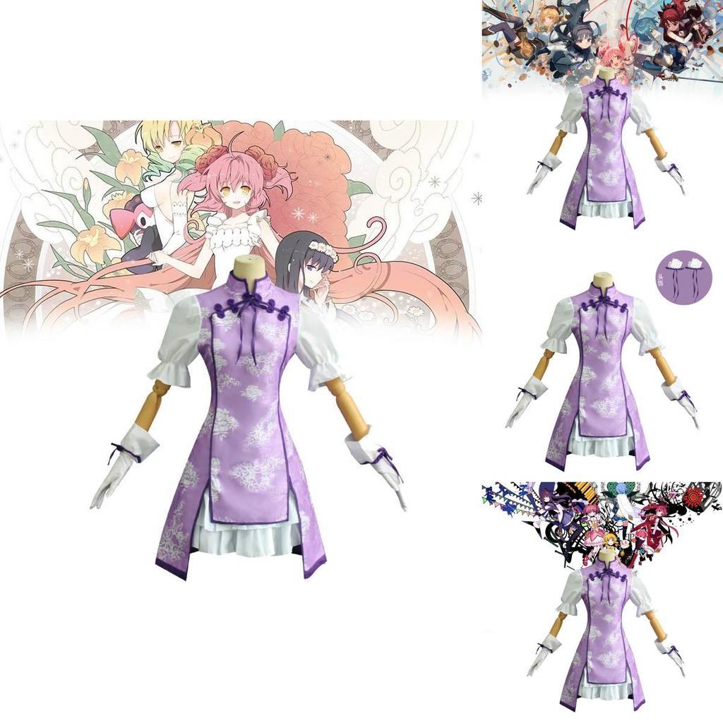 Косплей костюм Акеми Хомуры из Puella Magi Madoka Magica, полиэстеровое кимоно для аниме-ролевых игр