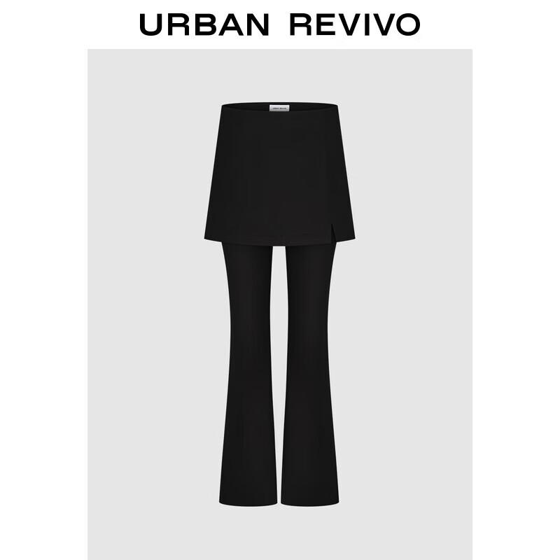 UR 2025 Весна Женские Брюки-Юбка Слим Клеш Имитация Двух Предметов