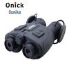 Ounika NVG-B HD Бинокль Прибор Ночного Видения
