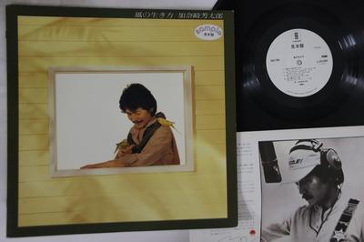 LP Пластинка YOSHITARO KANAZAKI - Kaze No Ikikata L10158YPROMO ASYLUM 1979 Япония Японский Поп/Рок Б/У