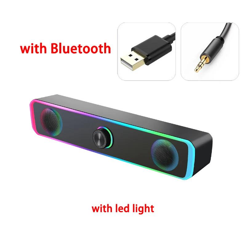 Bluetooth-динамик 4D объемный саундбар Проводные компьютерные колонки Стерео сабвуфер Саундбар для ноутбука ПК Театра ТВ Aux 3,5 мм