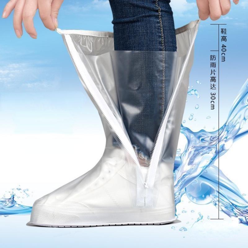 Чехлы для обуви от дождя с высокой трубкой и утолщенной подошвой с прессованным краем, износостойкие непромокаемые унисекс многоразовые бахилы из ПВХ для улицы
