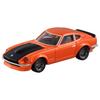 TAKARA TOMY In Late Takara Tomy Mall Original Tomica Premium Nissan Fairlady Z [Delivered January]