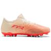 Puma Футбольные бутсы Future 9 Mid MG Унисекс кроссовки Миндально-красный 10916201