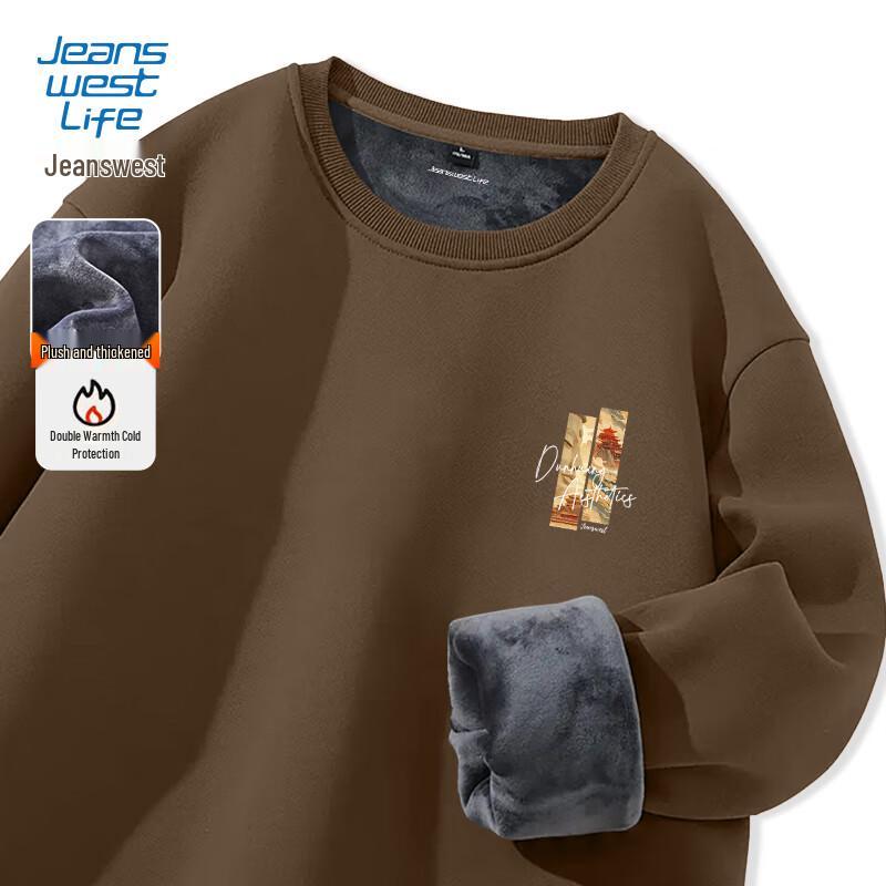 JEANSWEST LIFE Men's Guochao Dunhuang Fleece-Lined Sweatshirt