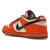 Nike Sb Dunk Low Premium 'Un Hemp' 313170-101
