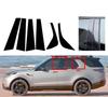 6PCS Gloss Black  Pillar Posts Fit For  Land Rover Discovery 5 2020-2023 Window Decor Door Mouliding Trim Cover  Silver Carbon
