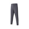 Retro Series Fashion Versatile Solid Color Woven Casual Pants Men Bottoms SA3250WP13G-GR241