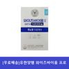 Yuhan Corporation WiseBiome Dual Care, 90g, 2 units,Korean Health Food