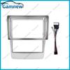 9 Inch Car Frame Fascia Adapter Android Radio Dash Fitting Panel Kit For Daewoo Nexia 2008-2016