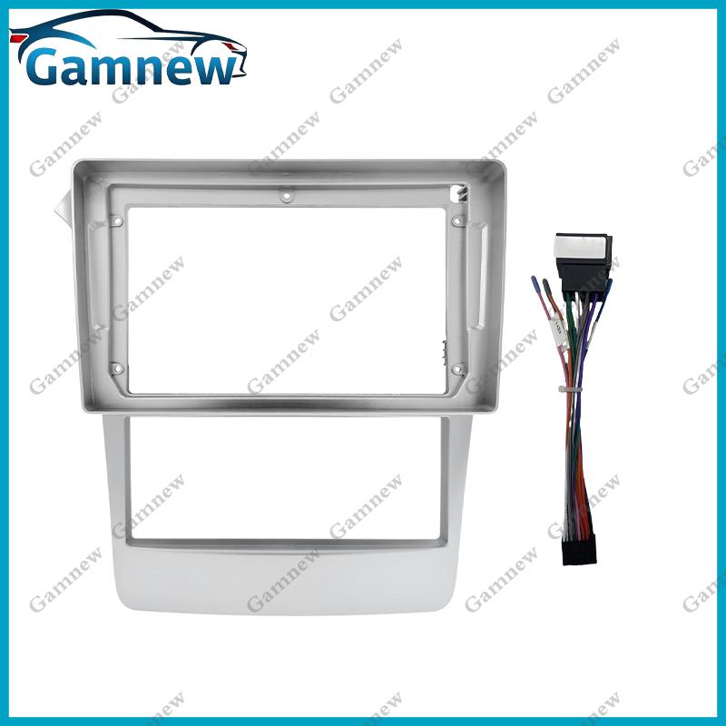 9 Inch Car Frame Fascia Adapter Android Radio Dash Fitting Panel Kit For Daewoo Nexia 2008-2016