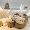 Кошка педали k женский это зима ty Birkenstocks платформа сумка голова тапочки женский милый