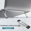 2 шт. Подставка для ноутбука из нескользящего цинкового сплава для Macbook Air Pro Pad IP Desktop Kickstand Складная подставка для клавиатуры ноутбука