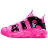 Women's Sneakers Air More Uptempo SE Pink Blast Black (Women's) Pink Blast/Pink Blast/Black
