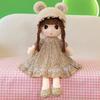 Cute Design Gril Plush Toy Cartoon Girl Stuffed Toys Stuffed Animal Dolls Sweetheart Doll  Kids