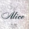 7inch Record ALICE - Utsukushiki Kizuna(Hide In Hand) /  4RS846 MEIJI 1979 Japan Japanese Pop/Rock Used